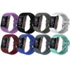 QGHXO Band for Polar V800, Soft Adjustable Silicone Replacement Wrist