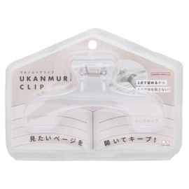 Sun-Star Stationery Die Cut Clip, Ukanmuri Clip, Watery Clear S3623300