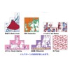 Moomin Valley Life Cube Puzzle