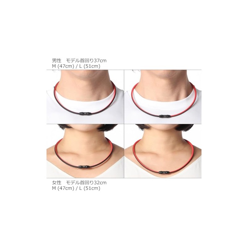 [コラントッテ] SPORTS ネックレス SR140 NEXT CO磁気ネックレスS140 スカイブルー×ブラック L 51cm