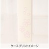 Sabu 414008 Hanagomo Chopsticks & Case, White