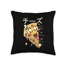 Happy Cheese KAWAII Anime Japanese Cute Cartoon Character Throw Pillow, 16x16, Multicolor