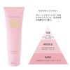 PEACH JOHN Bomb Bust Cream Rich PJ BEAUTY with Shop