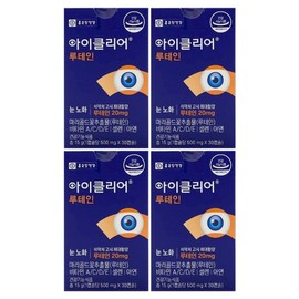 iclear Chong Kun Dang iClear Lutein 500mg x 30 capsules x 4 boxes /An / 종근당 아이클리어 루테인 500mg x 30캡슐 x 4박스 /An
