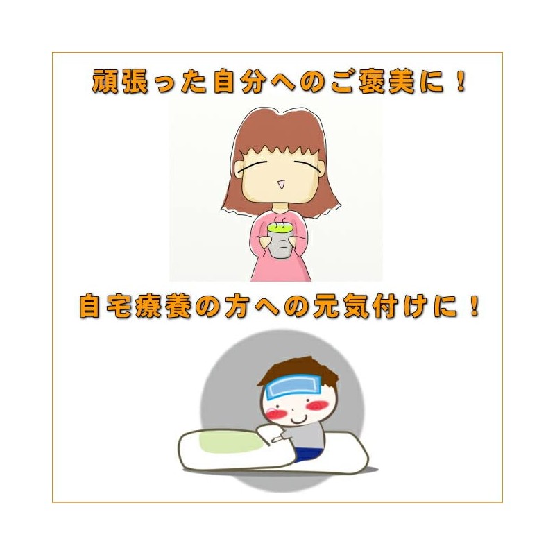 Strawberry Soup Stand Pack 8.8 oz (250 g)