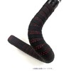 NOGUCHI NBT-004 015161 Bar Tape, Black/Red