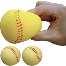 Soft Softball No. 2 Ball, Set of 2, Practice Balls, Yellow, Yellow Balls