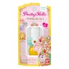 Delicious Party Pretty Cure Pretty Holic Pretty Up Lip Cure