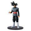 Banpresto DRAGON Ball DXF The Super Warriors Volume 2 Goku