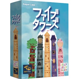 JELLYJELLYGAMES Five Towers 2-5 Players Essence Speel 7+ Competition Game