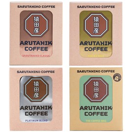 Sarutahiko Coffee Coffee Bag, Drip Bag, Set of 4 Types (1 each)