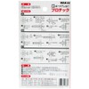 Wakai New Board Anchor Protect PA409
