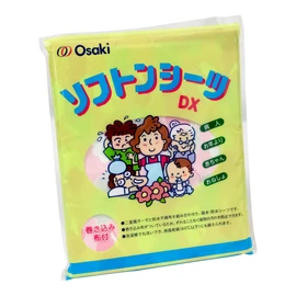 Osaki Medical 71705 Soft Sheet DX Absorbent and Waterproof Sheet, Pink, 1 Piece, Soft Gauze Material
