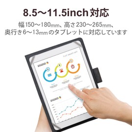 Elecom Tablet Universal Case Cover Folio Case Soft Leather Free Angle Hand Belt Pen Holder 8.5-11.5 Inch Black TB-10HPGFLBK