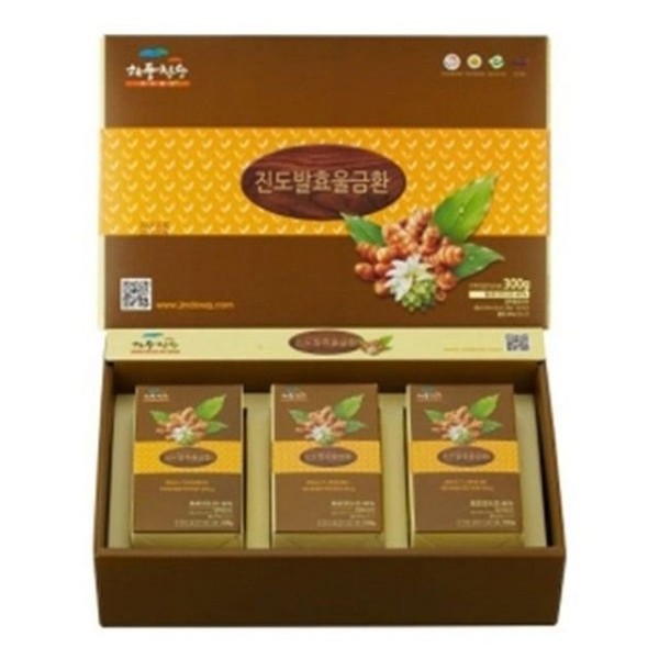 Domestic turmeric pills, fermented turmeric pills, 3 packs, health pills,