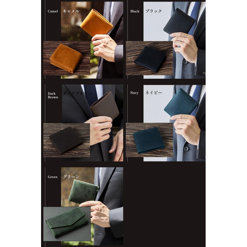 Kameto Bag Manufacturing Men's Wallet, Compact, Large Capacity, Leather, Genuine