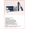 Juben 21 Juven21 EX Lash Elixir Hair Root Strengthening Serum