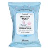 CALA Makeup Remover Cleansing Tissues: Micellar Water (30 Sheets) -
