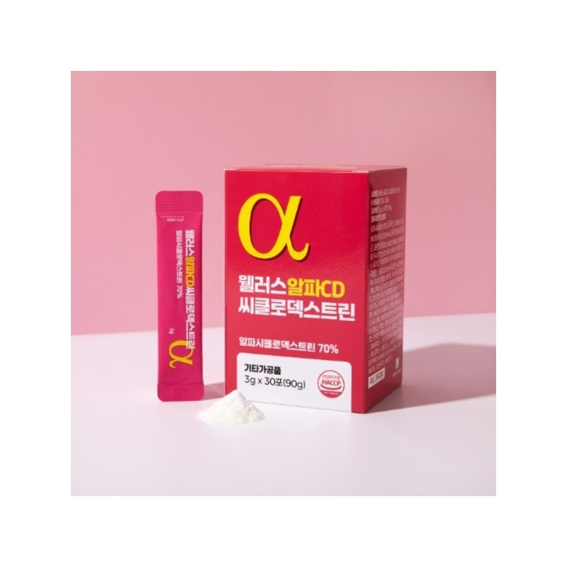 Wellers 알파CD 씨클로덱스트린 순도 100% 30포 알파시디 사이클로 난소화성 말토덱스트린