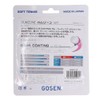 GOSEN GUMZONE Soft Tennis String SSGZ11 Single