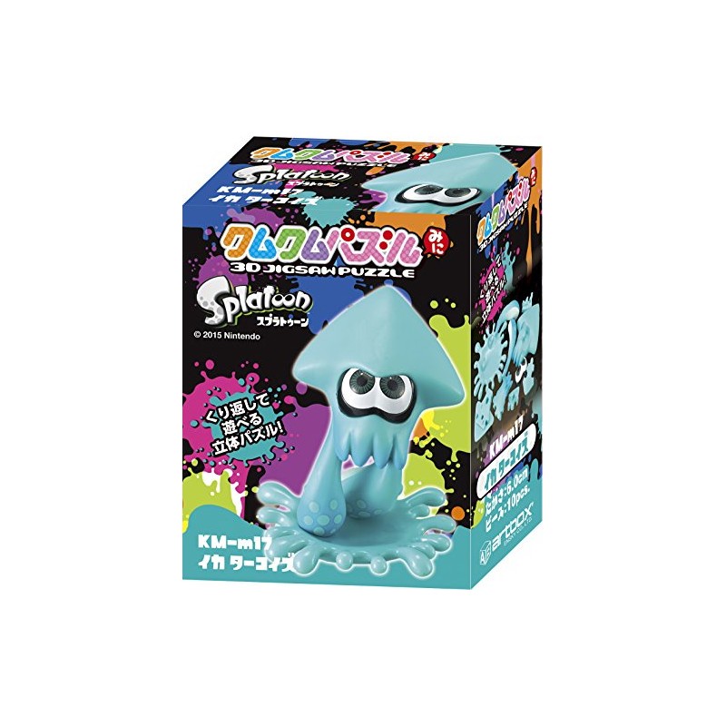 Kumukum Puzzle KM-113 Squid Turquoise