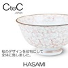 Ctoc Japan 896333 Rice Bowl, Red, Φ4.5 x 2.1 inches