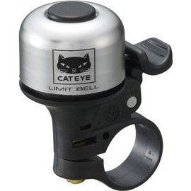Cat Eye PB-800 Bell Aluminum Silver