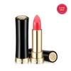 Ohui [OHUI]NEW Rouge Real Lipstick / [오휘]NEW 루즈 리얼 립스틱