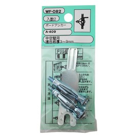 Waki Sangyo Hollow Wall Board Anchor A-409 Suitable for Panel Thickness 3~9mm Gypsum Anchor GL Method WF-082 2 Sets