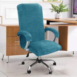 Alishomtll Velvet Office Chair Cover with Armrest, Stretch Chair Covers, Gaming Chair Cover, Removable Armchair Cover, Elastic Chair Covers for Office Chair, Computer Chair, Swivel Chair (Peacock