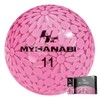 MYHANABI H2 Soft Distance 2nd Model Golf Balls Made in