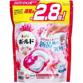 Bold Laundry Detergent Gel Balls 4 in 1 Premium Blossom Refill Hyper Jumbo 31 Count