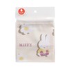 Kutsuwa MF901 Lunch Collection/Lunch Bag, 5.1 inches (13 cm) Wide