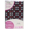 KB Seiren Company Cleaning Cloth Savina MiniMax Sigma Trend Collection