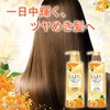 LUX Super Rich Shine Osmanthus Damage Care Conditioner (Treatment), Main