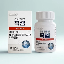 FIXEM MSM 60 tablets for joint cartilage / 관절 연골엔 픽셈 FIXEM 엠에스엠 60정