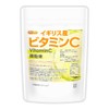 NICHIGA VitaminC 05 Vitamin C, 10.6 oz (300 g), Fine