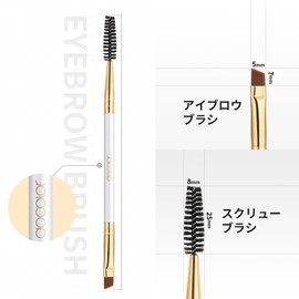 docolor Eyebrow Brush, Eyebrow Brush, 2-in-1 Screw Brush, Eyebrow Com, Eyebrow Makeup Brush, Eyebrow Makeup Tool, Black, White, Popular, Fiber Bristle, Soft, Easy to Use, Cosmetic Tool, Portable and
