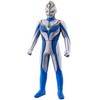 Ultra Monster Series 183 Nise Ultraman Dyna Miracle Type