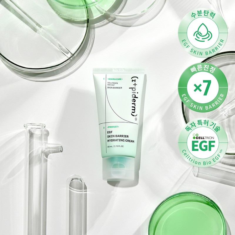z+pidern z+piderm EGF Skin Barrier Hydrating Cream 80ml - z+piderm