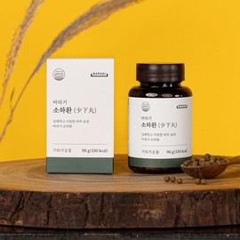Baragi Sohahwan Cabbage Pills 90g x 2 / 바라기 소하환 양배추환 90g 2개