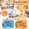 Ceramic Heater, 2025 Winter Model, Motion Sensor Included, Small Heater,