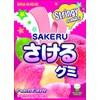 UHA Mikakuto Sakeru Stringy Gummy Peach 1.16 OZ (Pack of