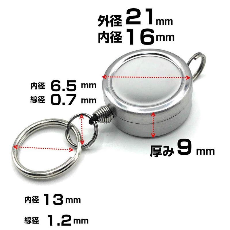 Craft Parts Shop Reel Key Chain Reel Strap with Double