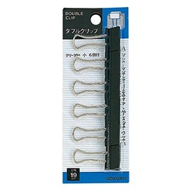 Kokuyo Kuri-35BN Double Clip, Small Size, Opening Width 0.7 inches (19 mm), Slide Pack, 6 Pieces