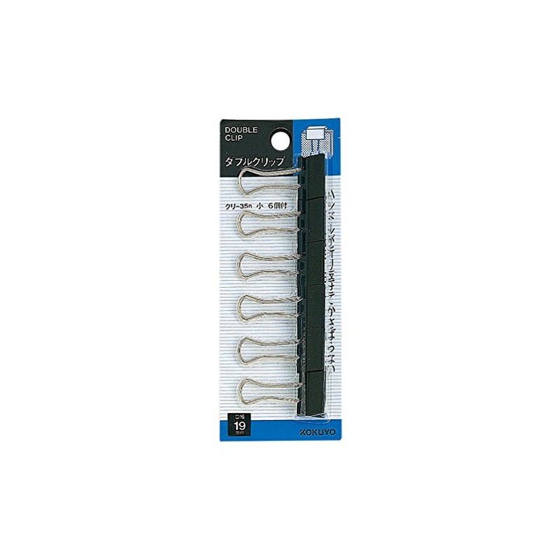 Kokuyo Kuri-35BN Double Clip, Small Size, Opening Width 0.7 inches