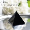 LA CASA DE ALEJANDRA | Pidamide de Obsidiana Negra (Pequeña)