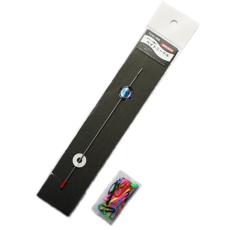 Taiyo bendazu (Taiyo Vendors) Fishing Bait for beitoni-doru