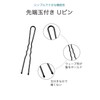 Wumio U Pins with Balls, Set of 50, Length 2.4