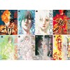 Fire Punch Series: Volume 1-8 Collection 8 Books Set By